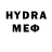 Метадон VHQ Alexander Pahotin
