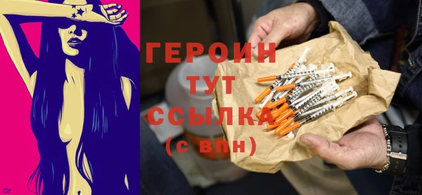 кокаин VHQ Козельск