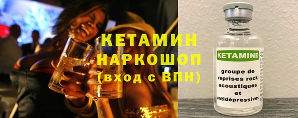 mdma Козловка
