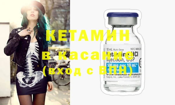 кокаин VHQ Козельск
