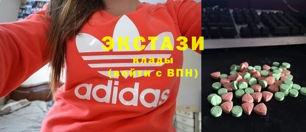 кокаин VHQ Козельск