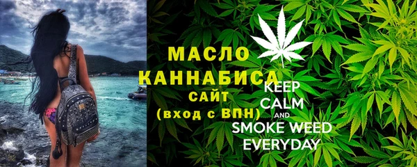 круглые Кодинск