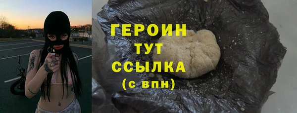 mdma Козловка