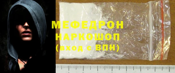круглые Кодинск