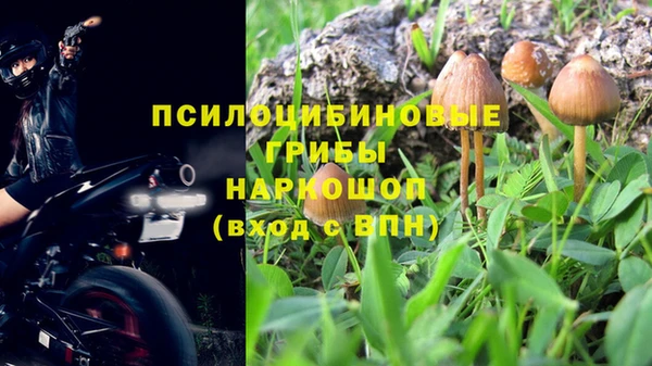 кокаин VHQ Козельск