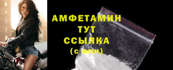 mdma Козловка