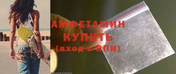 круглые Кодинск