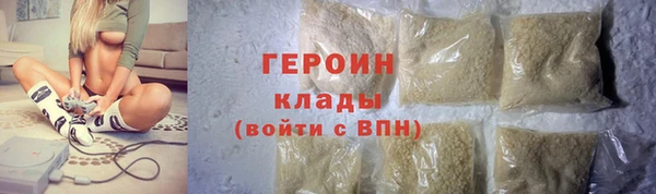 круглые Кодинск