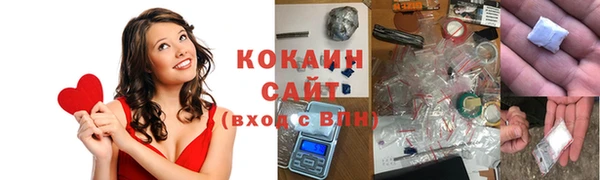 круглые Кодинск