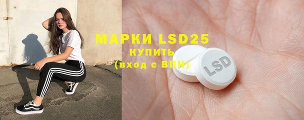 mdma Козловка