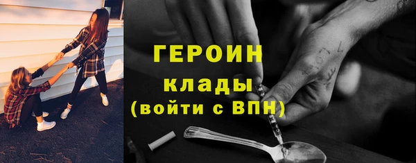 mdma Козловка