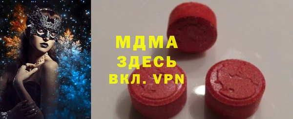 круглые Кодинск