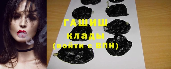 кокаин VHQ Козельск