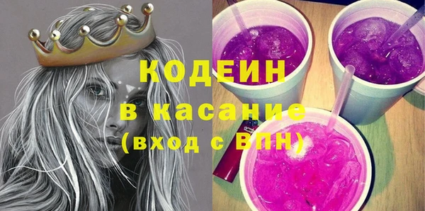 кокаин VHQ Козельск