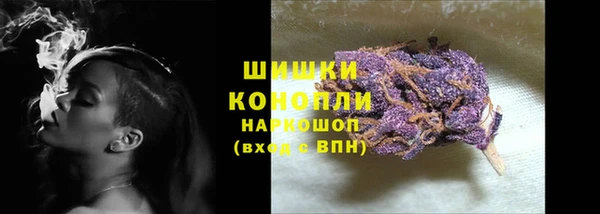 кокаин VHQ Козельск
