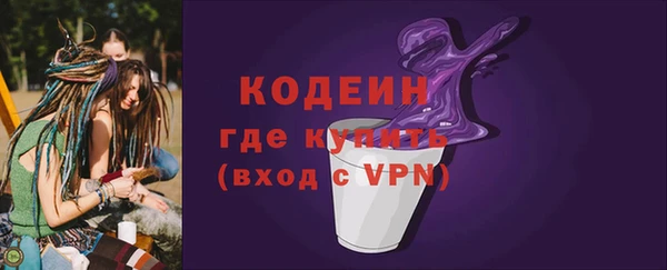 круглые Кодинск
