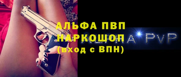 mdma Козловка