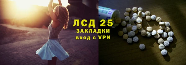 круглые Кодинск