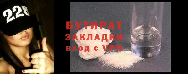 mdma Козловка