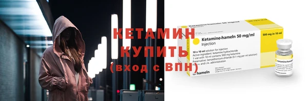 круглые Кодинск