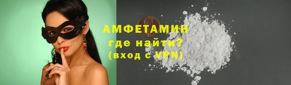 круглые Кодинск