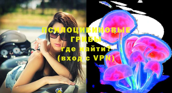 кокаин VHQ Козельск