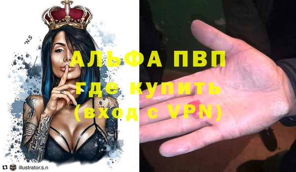 mdma Козловка