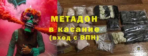mdma Козловка
