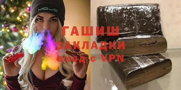 mdma Козловка
