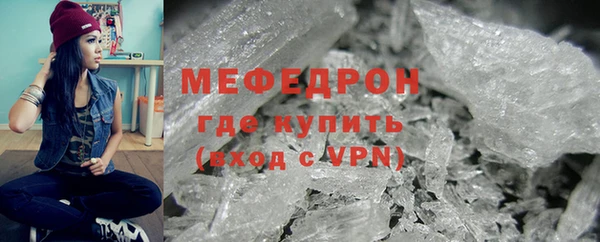 mdma Козловка