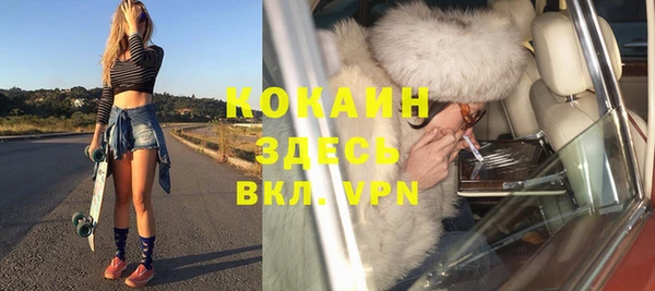 круглые Кодинск