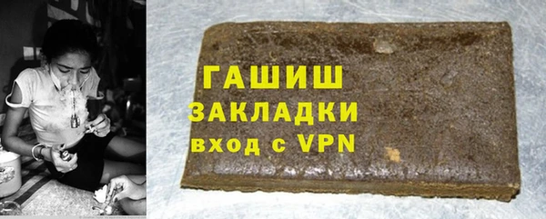 mdma Козловка
