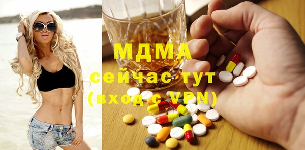 кокаин VHQ Козельск