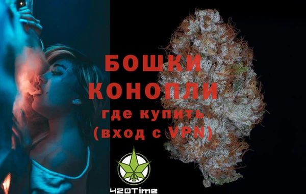 кокаин VHQ Козельск