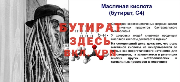 mdma Козловка