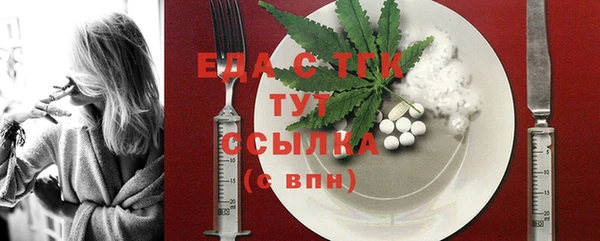 кокаин VHQ Козельск