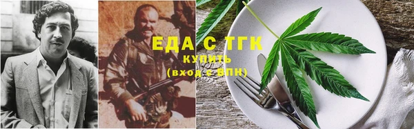 кокаин VHQ Козельск